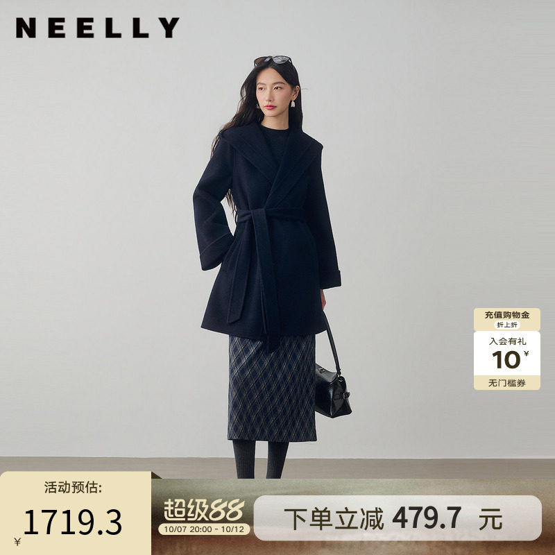 NEELLY纳俪商场同款冬季新款法式绵羊毛双面毛呢外套女连帽大衣