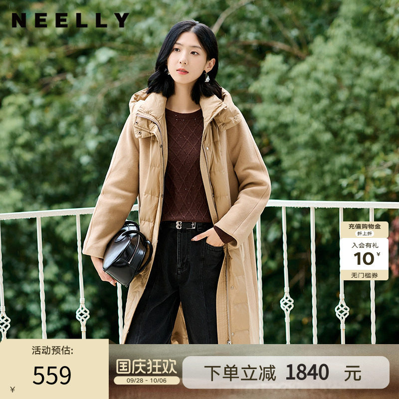 NEELLY纳俪商场同款冬季新款连帽羽绒拼接长款双面呢大衣外套女