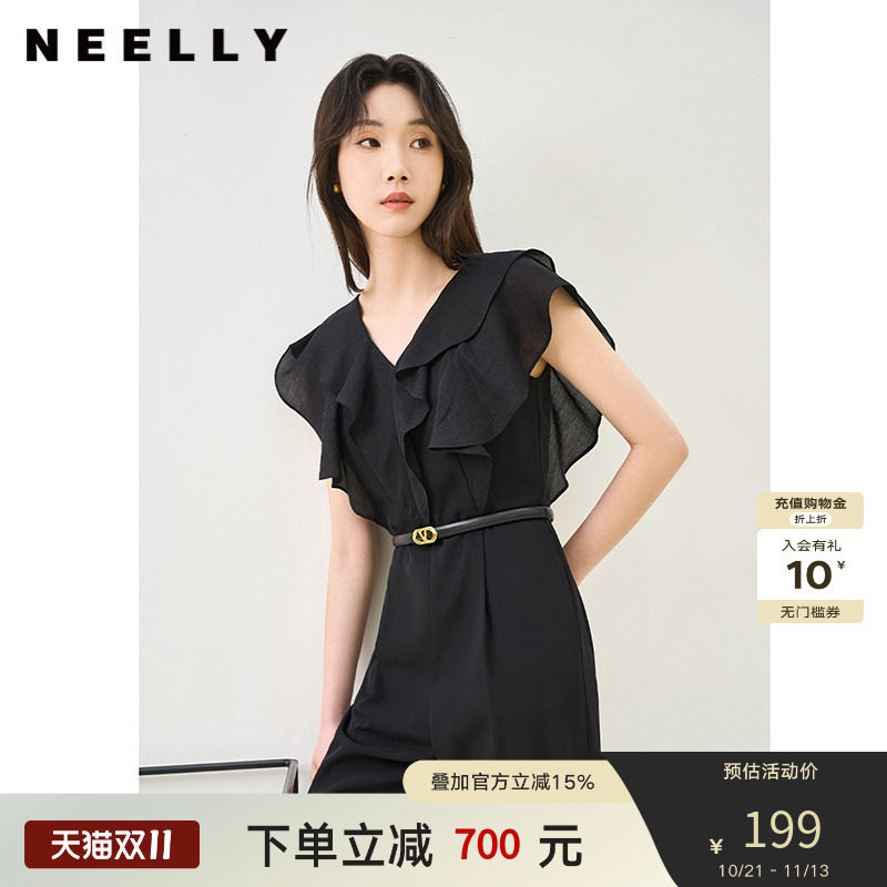 NEELLY纳俪商场同款夏季新款V领荷叶袖连体裤女垂感气质高腰款