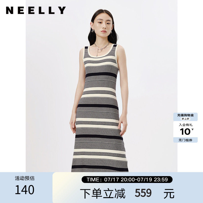 NEELLY纳俪商场同款春无袖条纹连衣裙女中长款套头吊带裙修身百搭