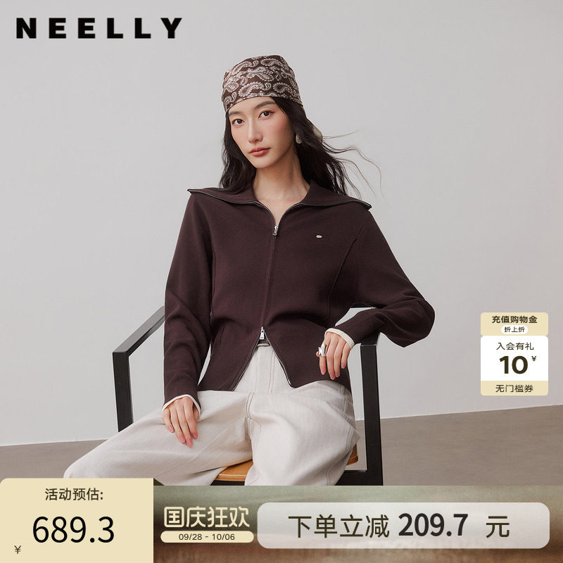 NEELLY纳俪商场同款秋季新款韩系翻领拉链针织开衫女简约通勤上衣