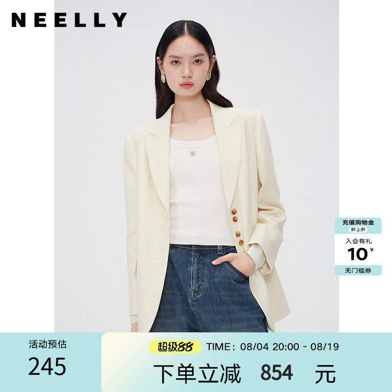 NEELLY纳俪商场同款春秋新款重工提花西装外套女单排扣通勤短上衣