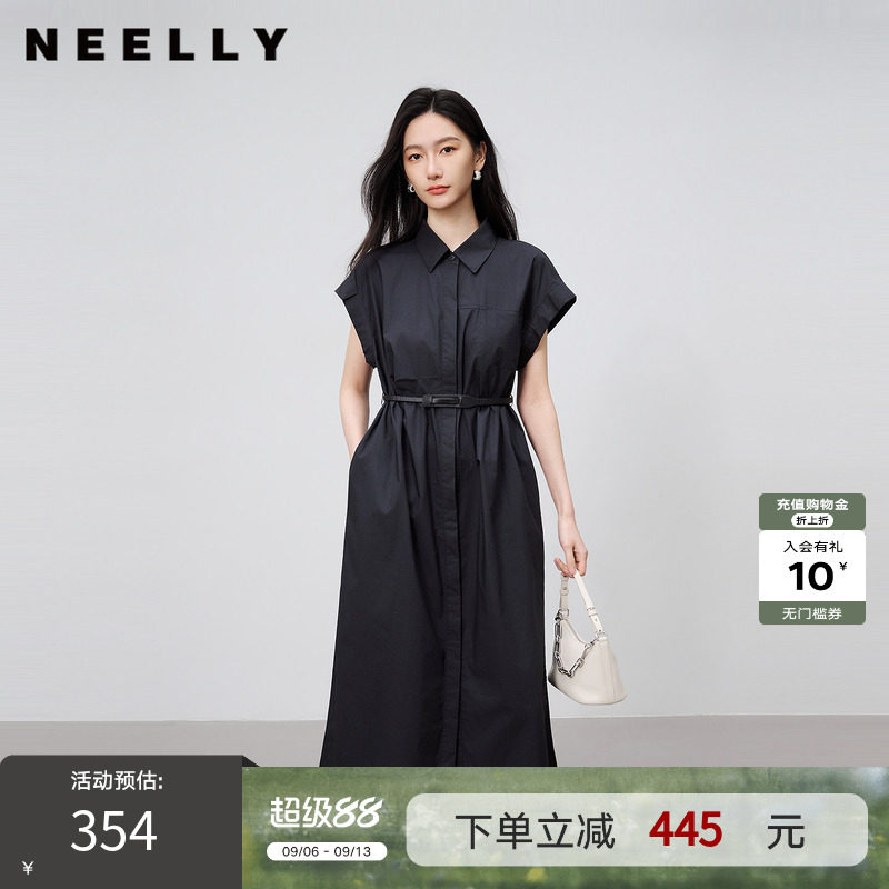 NEELLY纳俪商场同款夏季新款复古秩序感衬衫连衣裙女可露丽风长裙