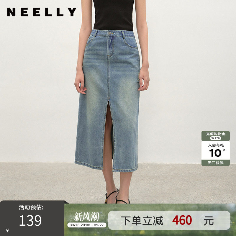 NEELLY纳俪商场同款夏季新款经典开叉牛仔半身裙女时尚水洗A字裙