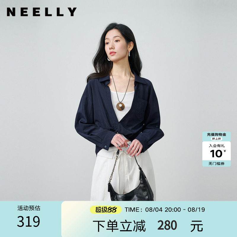 NEELLY纳俪商场同款春季新款气质通勤假两件衬衫女休闲松弛感上衣
