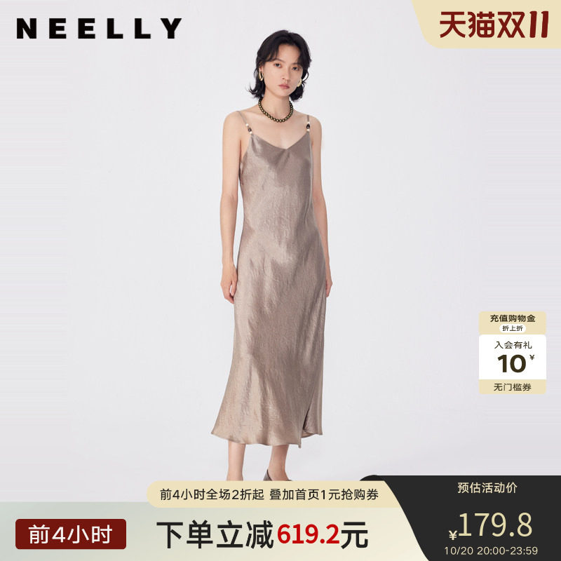 NEELLY纳俪商场同款春秋新款收腰吊带连衣裙V领高级感气质长裙女