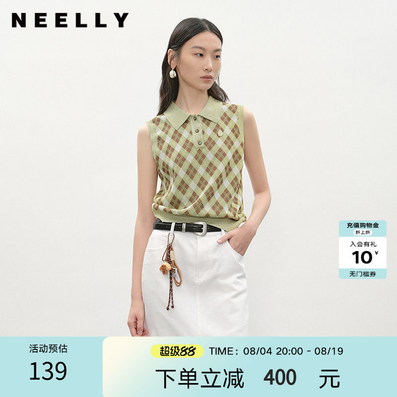 NEELLY纳俪商场同款夏季新款格纹POLO领无袖针织衫女时尚百搭毛衣