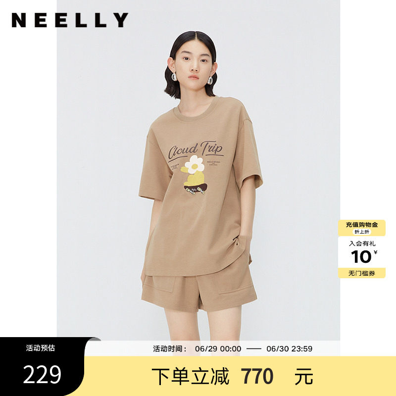 NEELLY纳俪商场同款夏季新款休闲印花T恤女松紧腰阔腿短裤套装