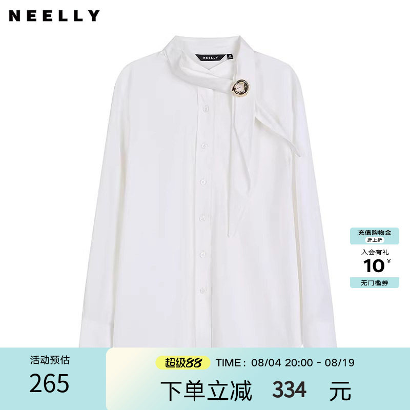 NEELLY纳俪商场同款春秋新款精致设计感飘带领衬衫女显瘦通勤上衣