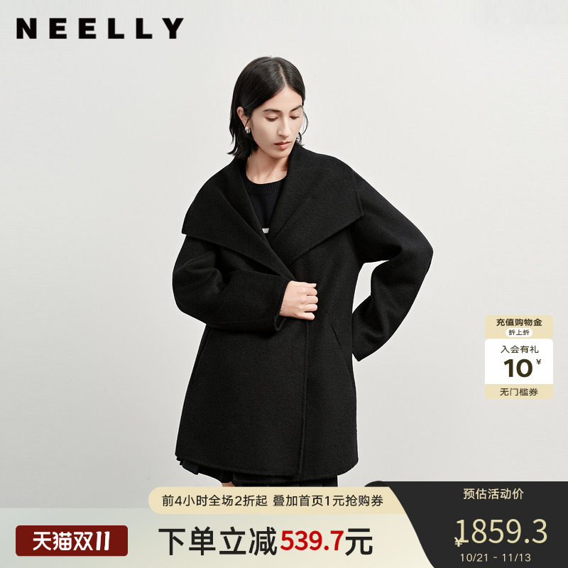 NEELLY纳俪商场同款冬季新款时尚高级感双面呢女羊毛廓形保暖大衣