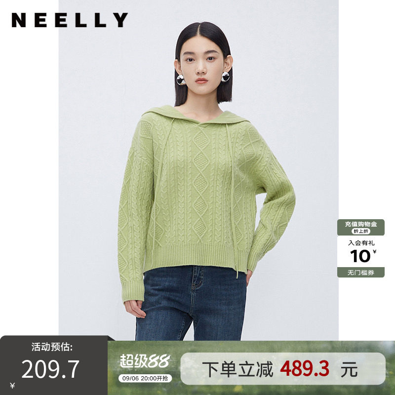 NEELLY纳俪商场同款连帽休闲针织衫女冬季宽松简约套头麻花羊毛衫