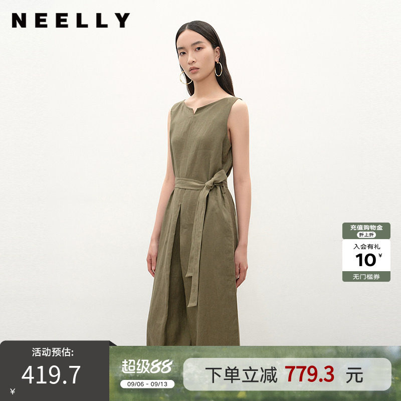 NEELLY纳俪商场同款夏季新款无袖衬衫式连体裤女气质显瘦休闲裤