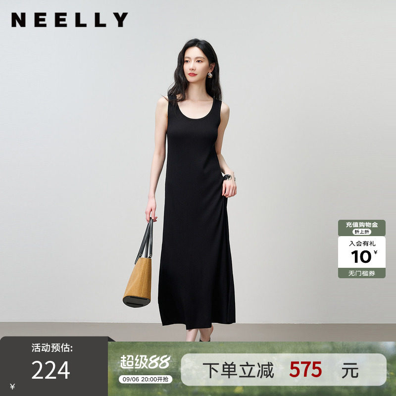 NEELLY纳俪商场同款夏季新款黑色坑条背心连衣裙女百搭休闲长裙