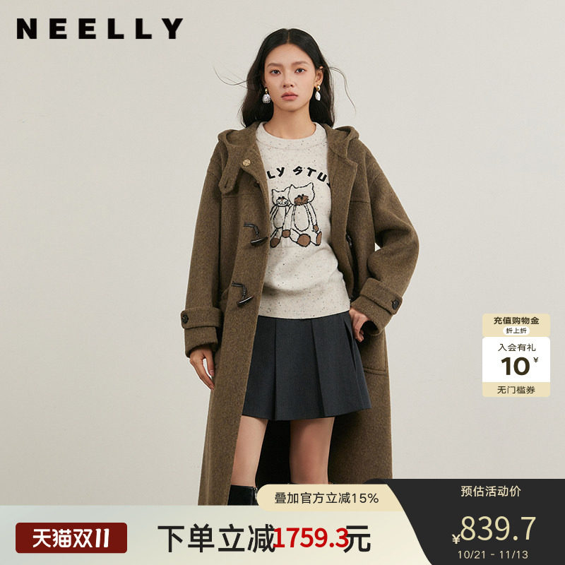NEELLY纳俪商场同款冬季新款减龄连帽牛角扣长款双面呢大衣保暖女