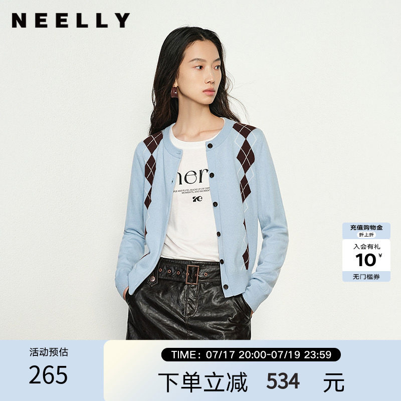 NEELLY纳俪商场同款春秋款圆领时髦菱格针织衫女修身毛衣百搭开衫