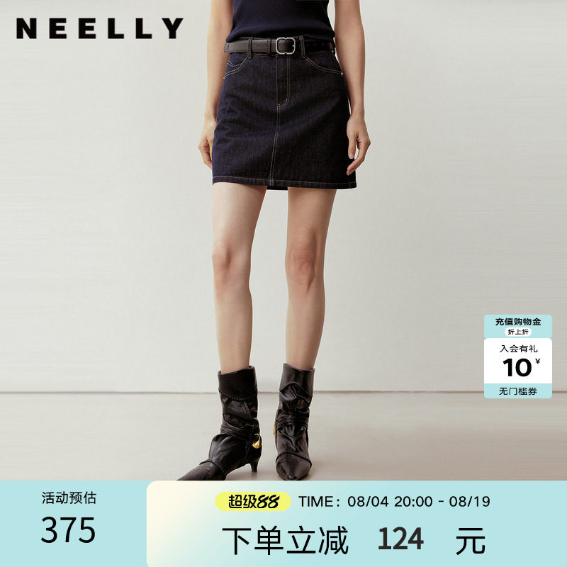 NEELLY纳俪商场同款秋季新款复古高腰牛仔短裙女美式休闲A字半裙