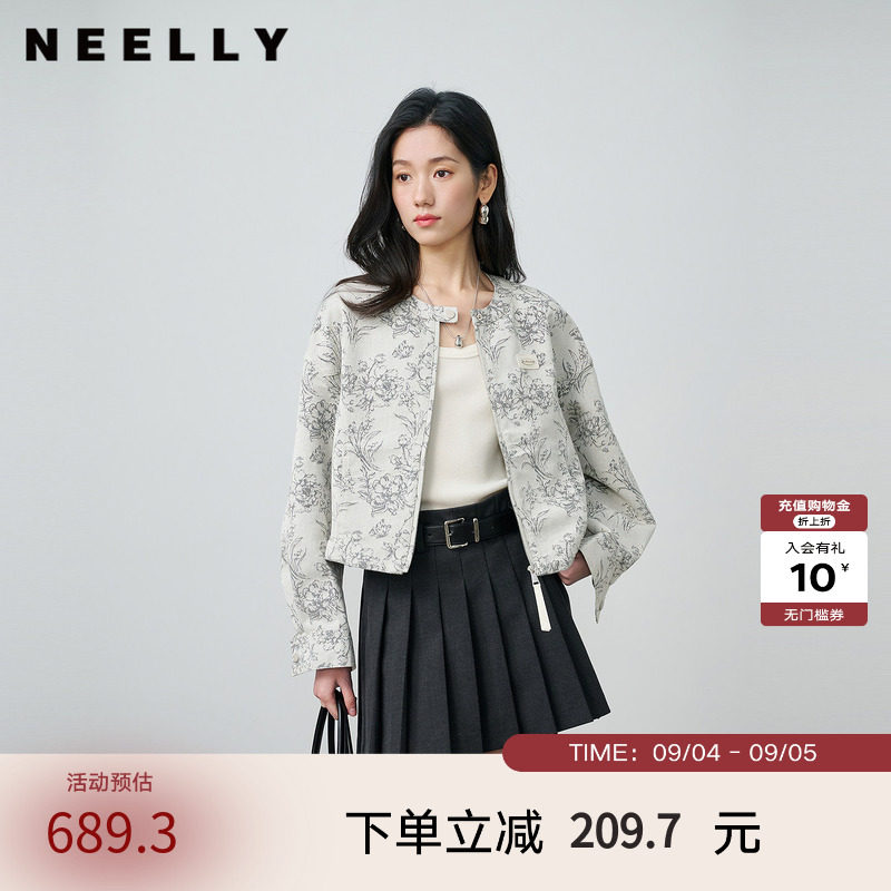 NEELLY纳俪商场同款秋季新款清冷优雅提花短外套女肌理感宽松上衣