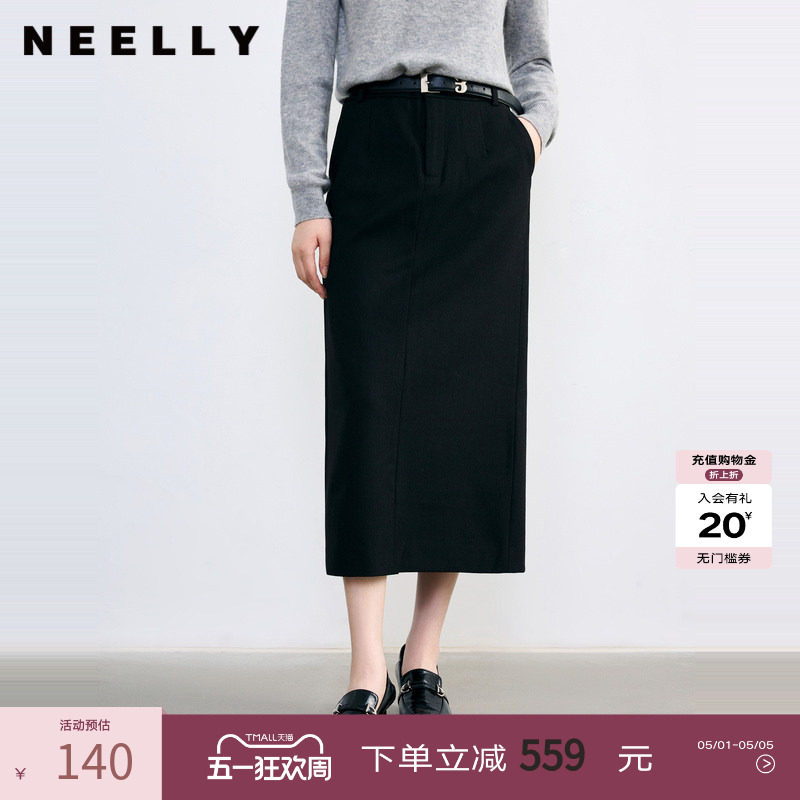 NEELLY纳俪春秋新款商场同款气质通勤显瘦直筒铅笔裙女黑色半身裙