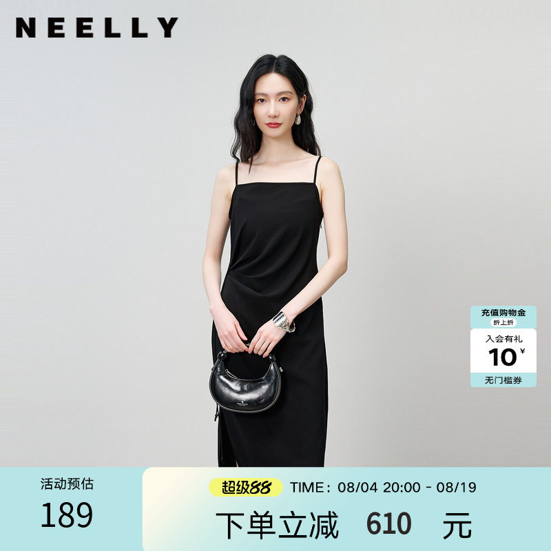 NEELLY纳俪商场同款夏新款高级感细肩带褶皱吊带裙女收腰开衩长裙