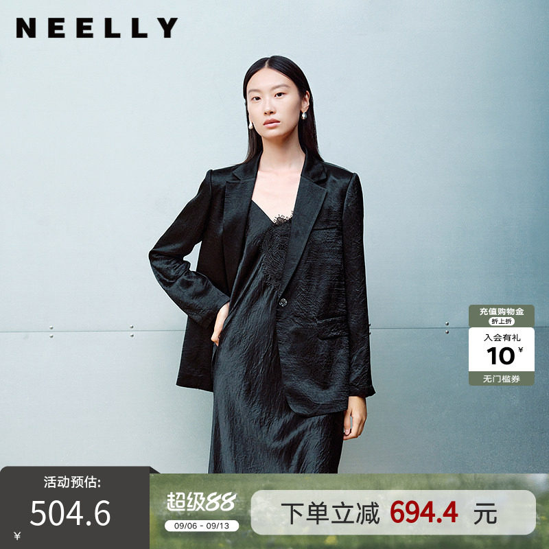NEELLY纳俪商场同款春秋新款高级感宽松西装外套女精致干练西服
