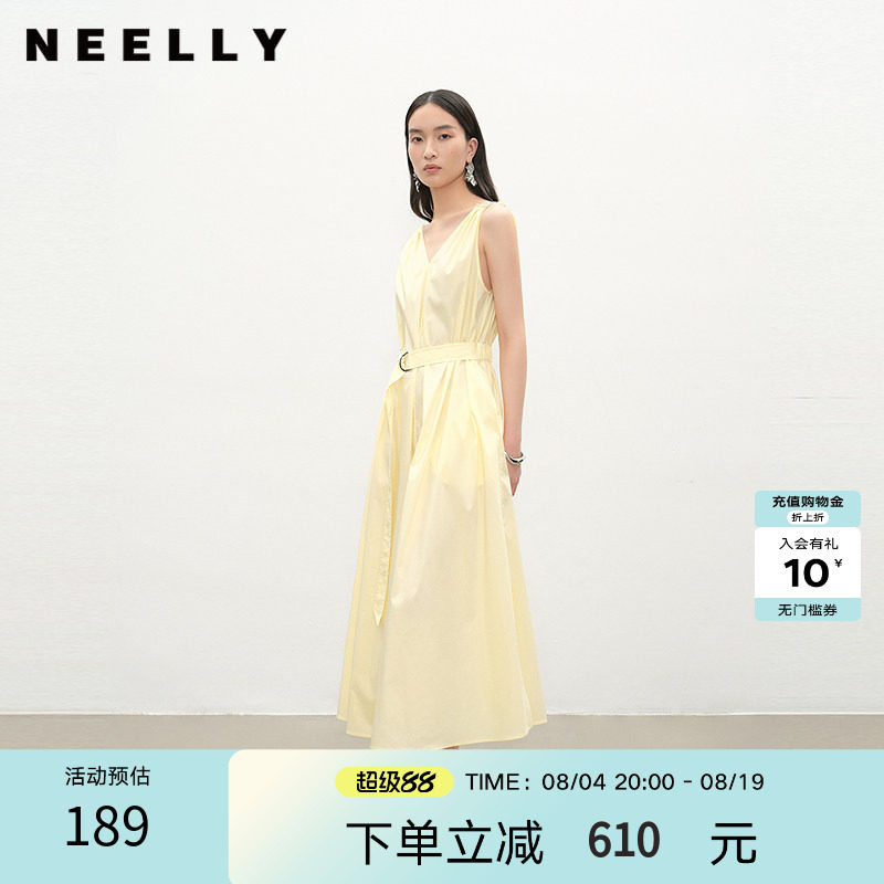 NEELLY纳俪商场同款夏季新款法式V领收腰连衣裙女亮眼优雅长裙