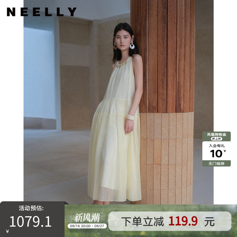 NEELLY纳俪商场同款夏新款温柔挂脖无袖蛋糕连衣裙女圆领宽松长裙