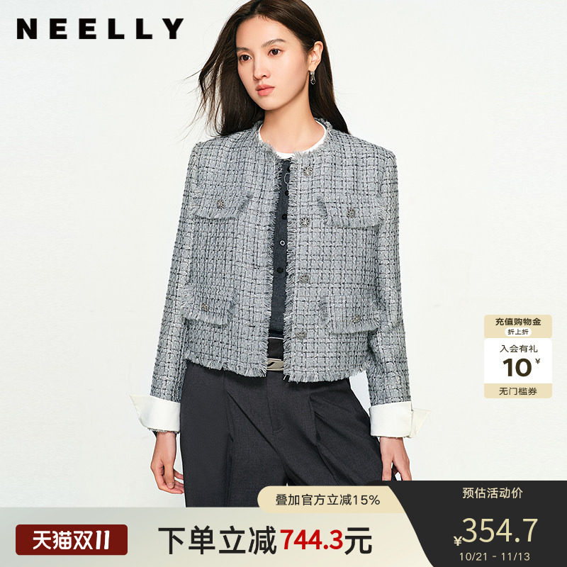 NEELLY纳俪商场同款春秋新款圆领编织小香风短外套女气质显瘦上衣