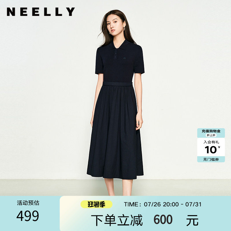 NEELLY纳俪商场同款春夏新款翻领收腰百搭连衣裙女通勤气质长裙