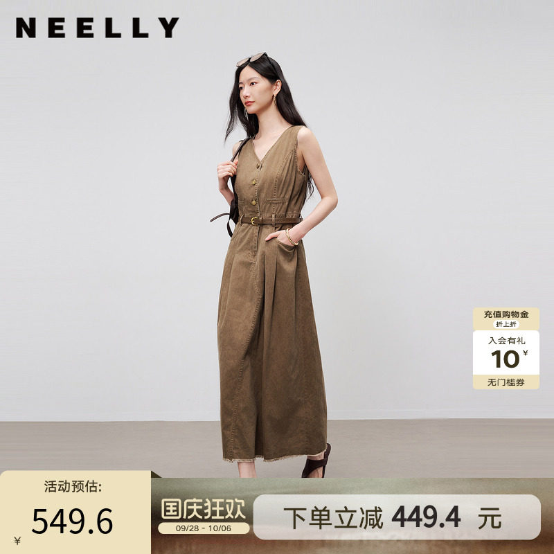 NEELLY纳俪商场同款夏季新款工装风无袖牛仔裙女V领设计感长裙