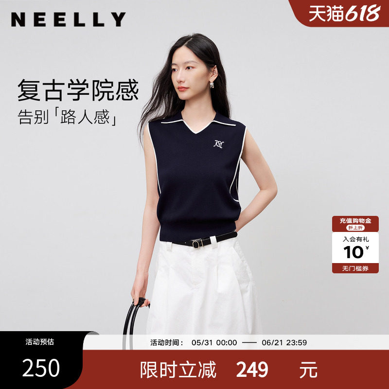 NEELLY纳俪商场同款夏新款翻领无袖背心T恤女小众撞色休闲感上衣