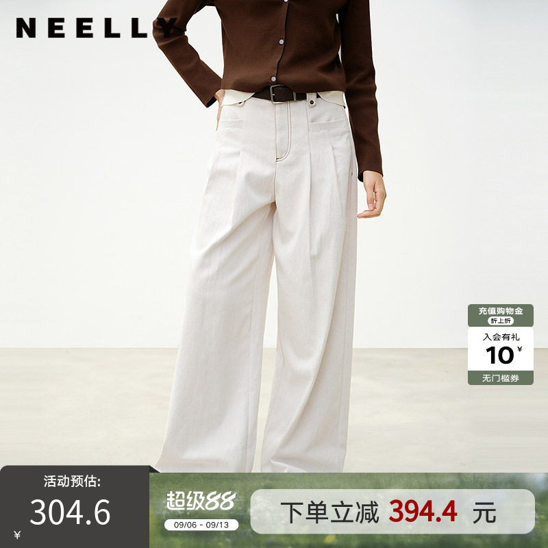 NEELLY纳俪商场同款春秋新款白色纹理感高腰直筒牛仔裤女百搭长裤
