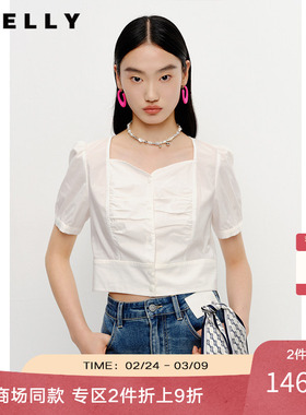 NEELLY纳俪商场同款夏季新款法式白色桃心领短袖衬衫女泡泡袖上衣