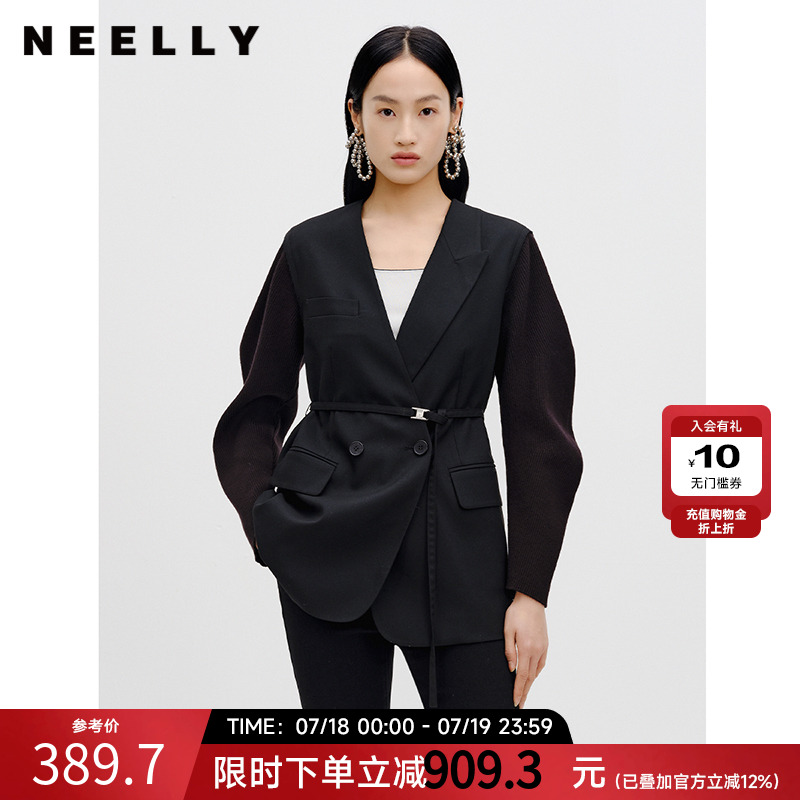 NEELLY纳俪商场同款黑色西装外套春新款双排扣系带高级气质感女