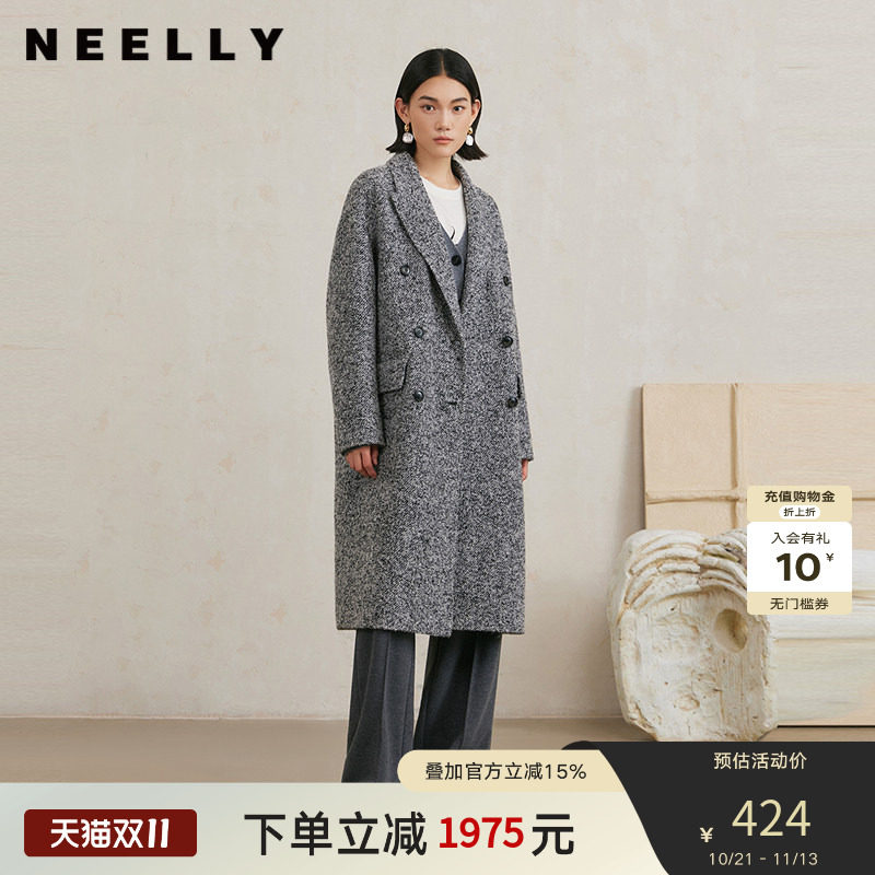NEELLY纳俪商场同款冬季新款羊驼毛混纺高级感灰色长款大衣外套女