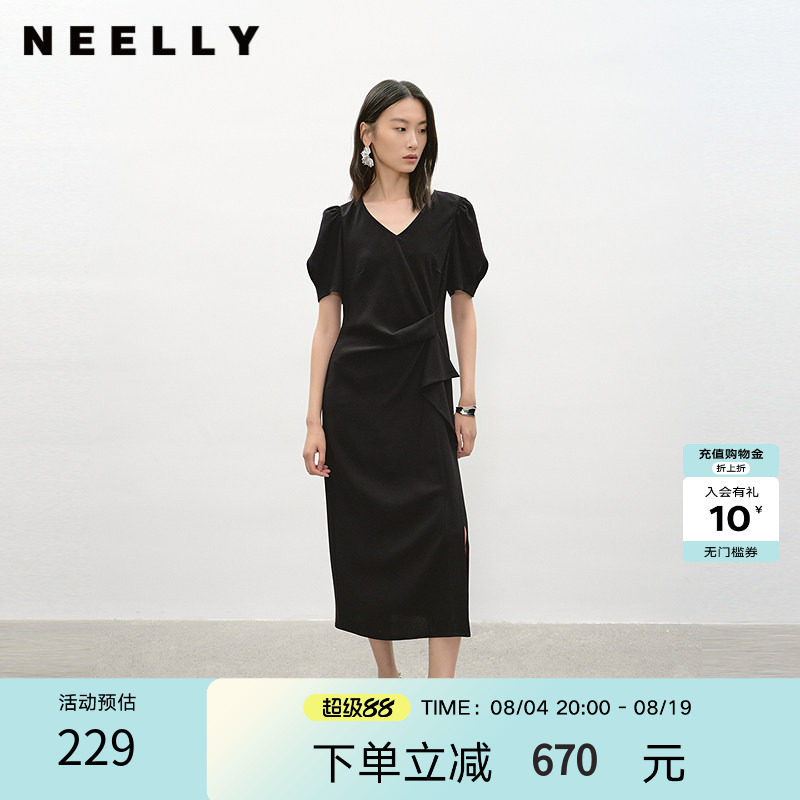 NEELLY纳俪商场同款夏季新款时尚气质通勤连衣裙女收腰显瘦长裙