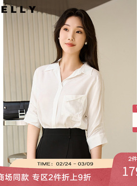 NEELLY纳俪商场同款夏新款气质休闲白色衬衫女五分袖通勤百搭外套