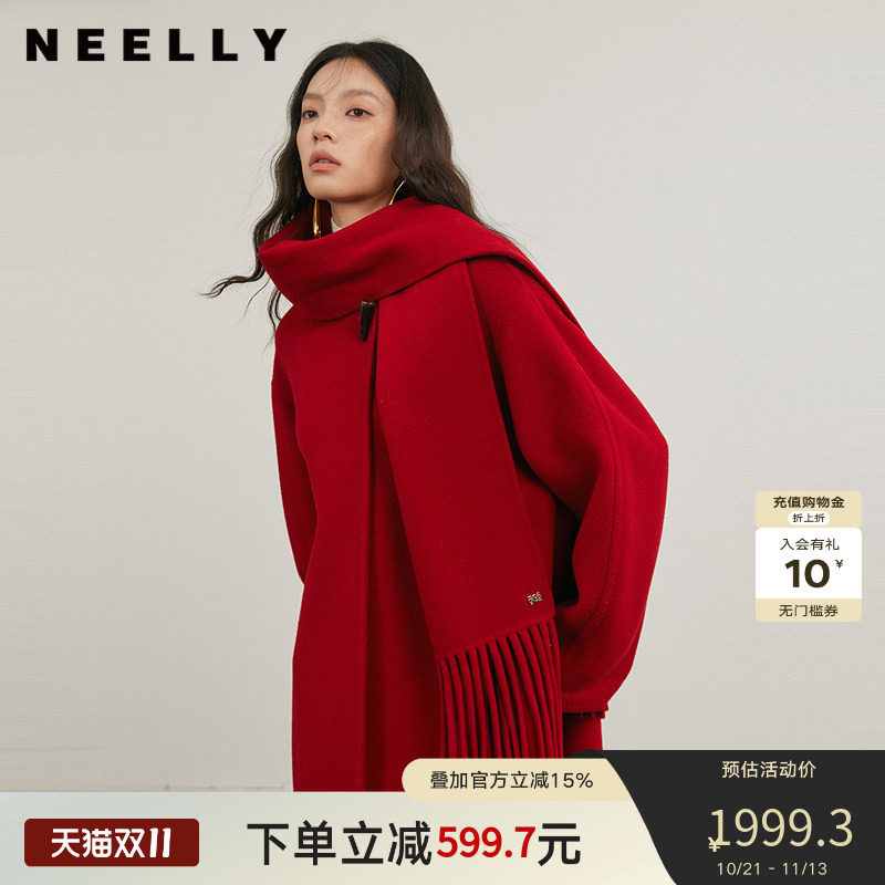 NEELLY纳俪商场同款冬季新款气质羊毛双面呢围巾大衣女宽松长外套