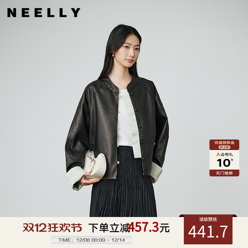 NEELLY纳俪商场同款秋冬新款新中式休闲皮衣外套女优雅通勤上衣