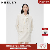 精致短款 NEELLY纳俪商场同款 早秋高级感亮片小香风外套女法式 上衣