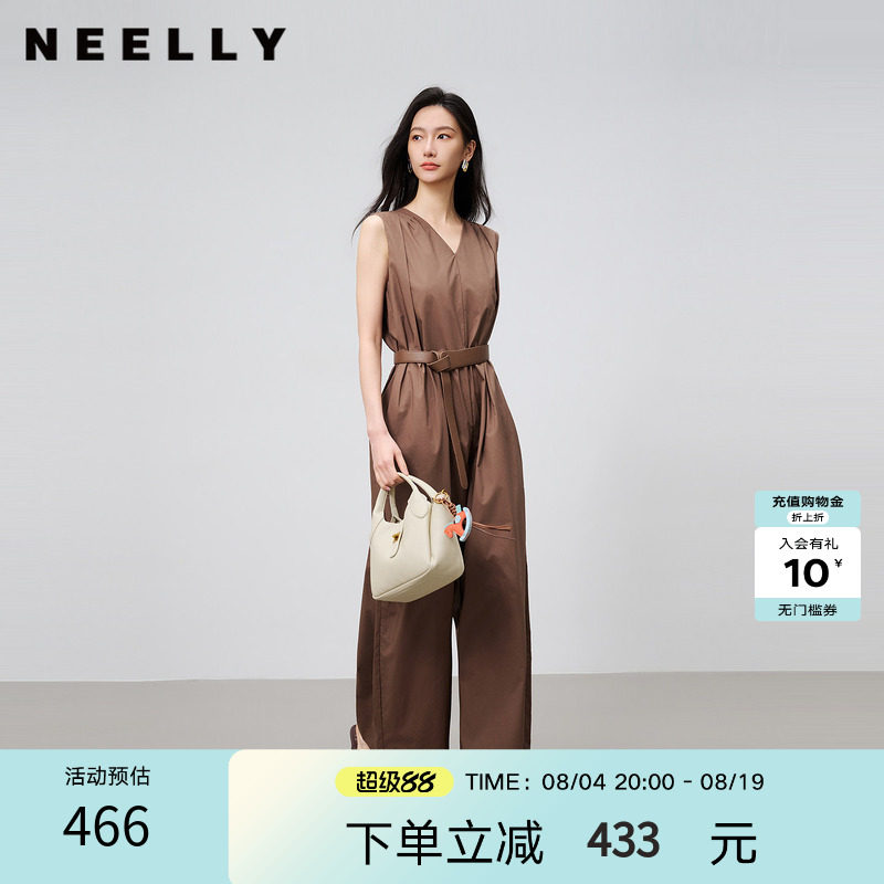 NEELLY纳俪商场同款夏新款职场气质通勤连体裤女大地色系轻熟长裤
