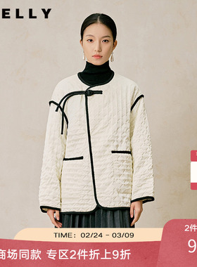 NEELLY纳俪商场同款冬季新款新中式轻薄简约棉服女千金风棉衣外套