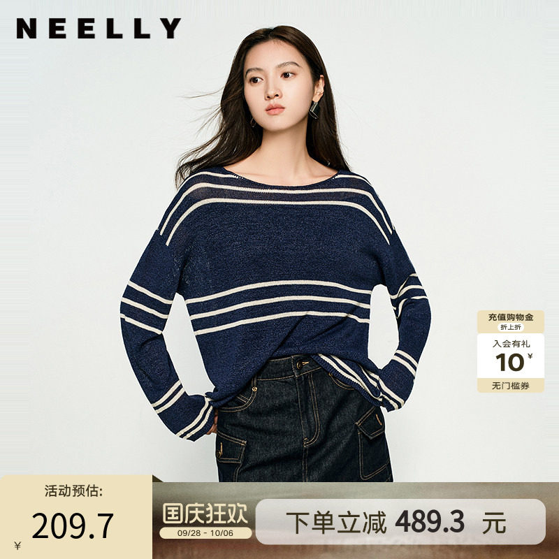 NEELLY纳俪商场同款春秋新款条纹一字肩撞色针织衫女圆领显白毛衣