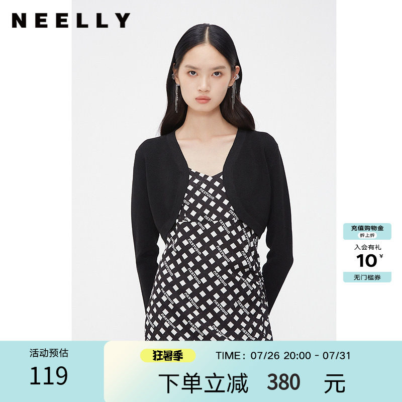 NEELLY纳俪商场同款夏新款高腰无扣小披肩女法式纯色针织外搭开衫