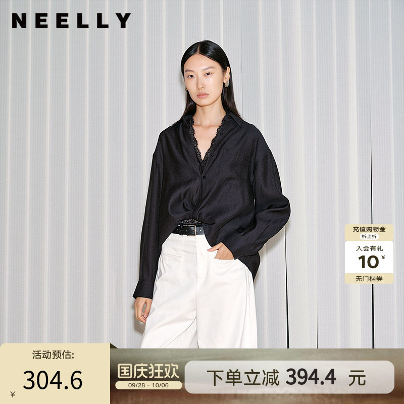 NEELLY纳俪商场同款春新款气质蕾丝设计感长袖衬衫女休闲V领衬衣