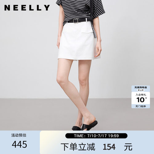 NEELLY纳俪商场同款夏季新款复古休闲百搭短裤女通勤显瘦A字裙裤