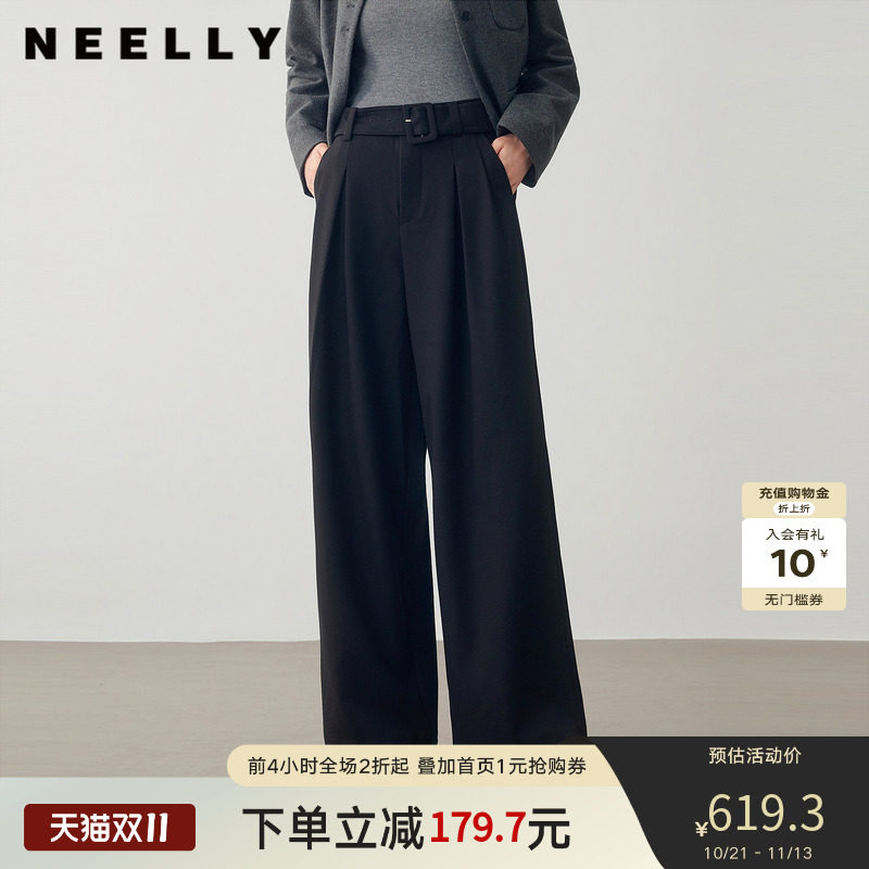 NEELLY纳俪商场同款冬季新款高腰压褶阔腿西裤女宽松休闲垂感长裤