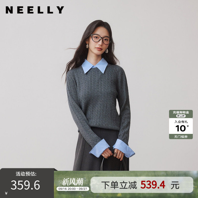 NEELLY纳俪商场同款秋新款学院风假两件针织女复古简约miu系上衣
