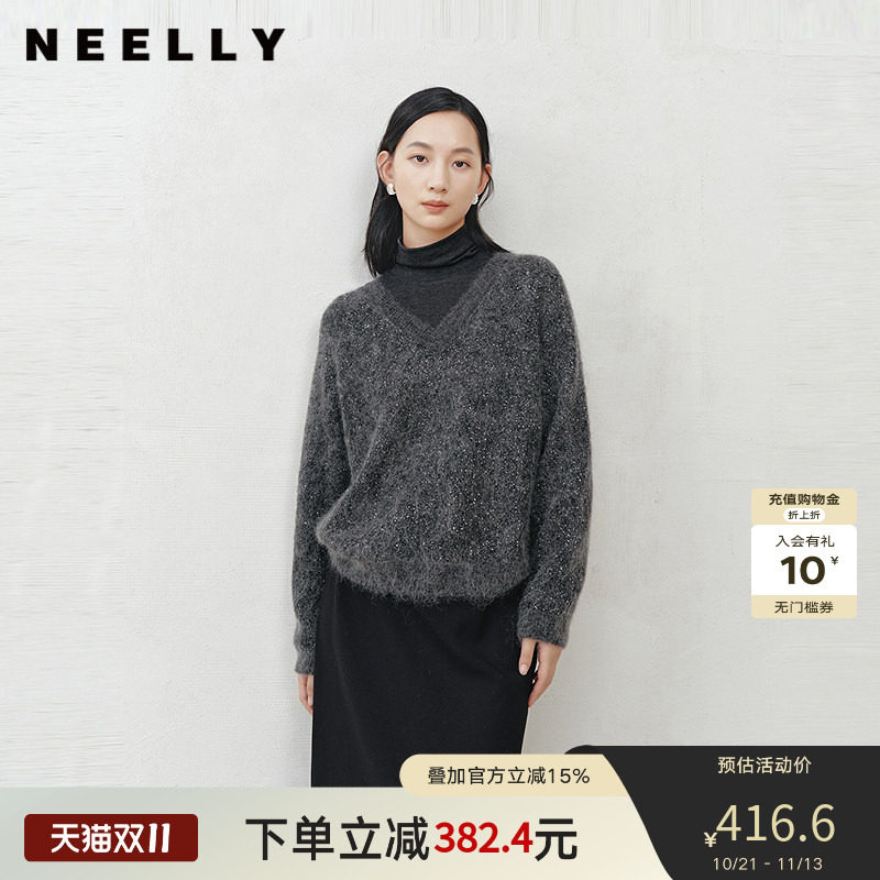 NEELLY纳俪商场同款冬新款时尚宽松V领毛衣女叠穿感户外通勤上衣