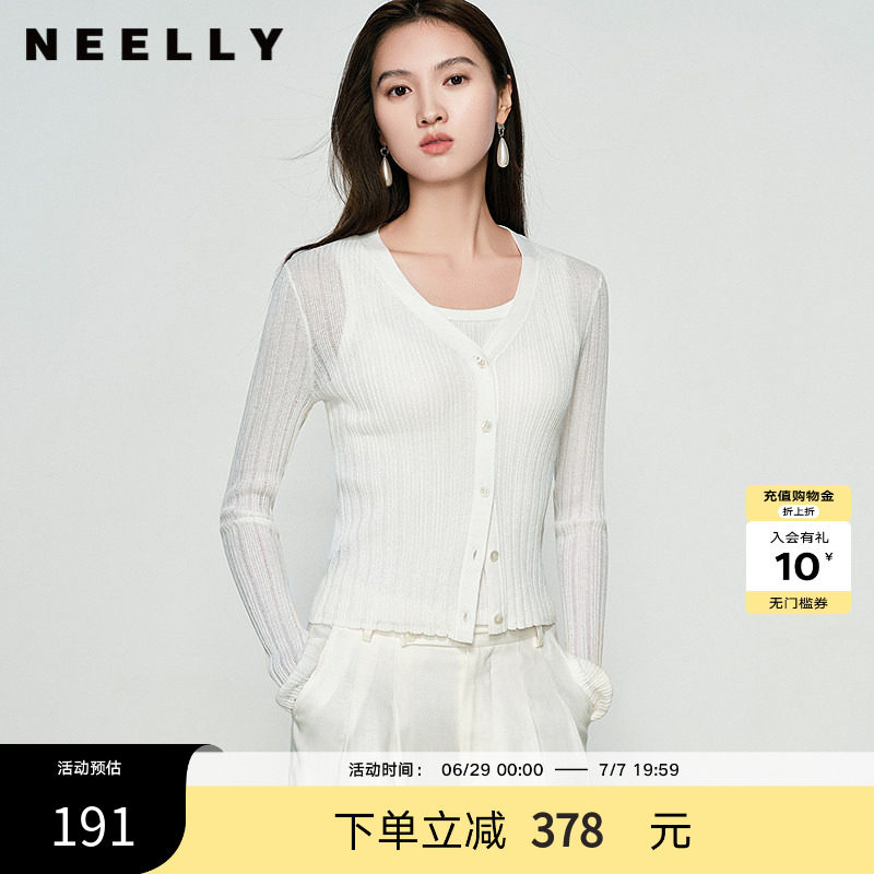 NEELLY纳俪商场同款春秋新款圆领纯色针织衫女修身毛衣百搭开衫