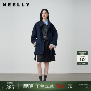 NEELLY纳俪商场同款 条纹撞色廓形风衣女温柔气质风外套 春秋新款